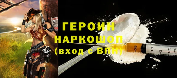 дживик Белоозёрский